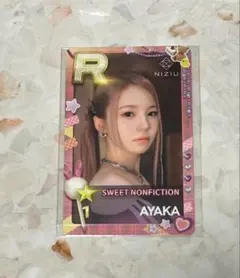 2026年最新】NiZiUトレカ アヤカの人気アイテム - メルカリ