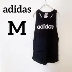 adidas 【M】タンクトップ　ブラック　ランニング　トレーニング　ヨガウェア