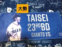 Item thumbnail for item 7c97aaab-0729-4a0d-9cc6-06f801315d19