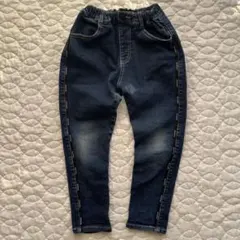 BRANSHES テーパード デニムパンツ 130