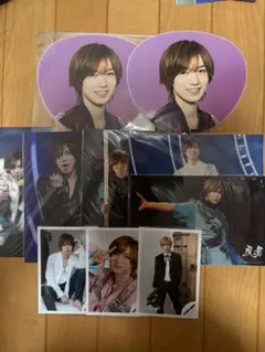 TravisJapan七五三掛龍也まとめ売り