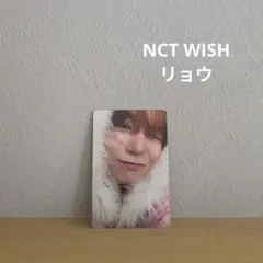 NCT WISH ☆リョウ☆COLOR☆初回限定