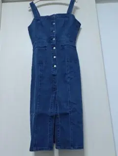 Item thumbnail for item c3b0fb72-24e0-4644-b721-7ec3aed75dca