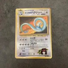 Item thumbnail for item 2f1e7719-40f6-4166-b524-d97def08c83c