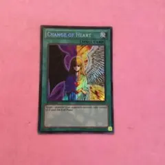 2025年最新】心変わり 英語の人気アイテム - メルカリ