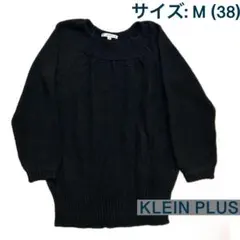 KLEIN PLUS クランプリュス　ブラック　ニット　トップス
