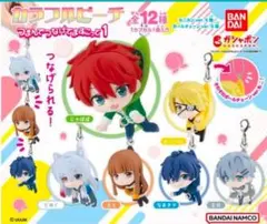 カラフルピーチ マスコットチャーム1 つまんでつなげてますこっと1 2個セット