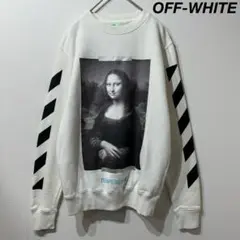 【希少】 OFF-WHITE モナリザ長袖カットソー Mサイズ（XL相当） Off-White オフホワイト モナリザプリント ロンT ハイネック