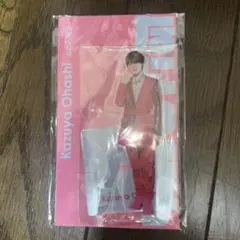 なにわ男子 大橋和也 アクリルスタンド