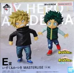 2026年最新】いずく・かつき masterliseの人気アイテム - メルカリ