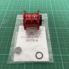 2026年最新】ktf スプール スティーズの人気アイテム - メルカリ