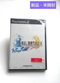 新品未開封 FINAL FANTASY X ファイナルファンタジー10 PS2 - メルカリ
