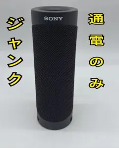 SONY ワイヤレススピーカー 本体 ブラックのサムネイル