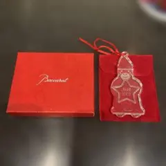 Item thumbnail for item 8fb63011-a123-42cb-a27b-a448819d0e92