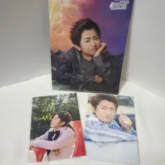 嵐を旅する展覧会グッズ⑤