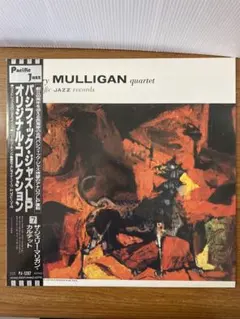 ジャズLP ザ、ジェリー・マリガン・カルテット　Pacific