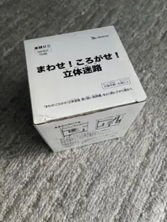 Item thumbnail for item a63b9901-314a-443b-9f7a-af93c761a29f