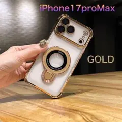 iPhone17proMax ケース クリア マグセーフ　リング付き ゴールド
