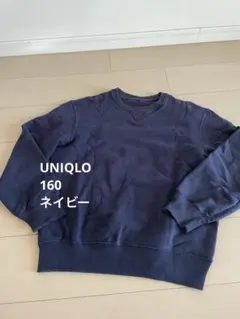 パーカー キッズ