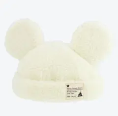 ディズニー ミッキー ボアキャップ 58cm
