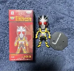 2025年最新】ワールドコレクタブル 仮面ライダー blackの人気アイテム