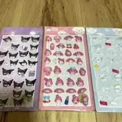 立体シール サンリオ ３枚set