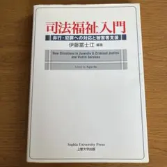 Item thumbnail for item 01c057f7-146d-442e-9f99-db198d371cc7