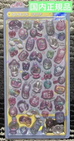 国内正規品　ボンボンドロップシール　ぴこぴこボンボン