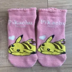 Item thumbnail for item 9a6bd859-d1f9-4bb7-971a-e3874919c450