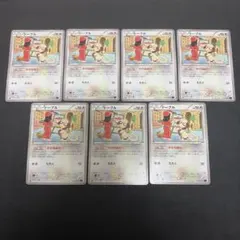 ドーブル かさねぬり 053/059 U 7枚セットのサムネイル