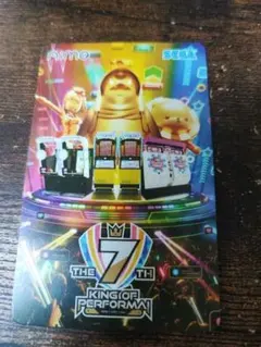 2026年最新】KOP aimeの人気アイテム - メルカリ