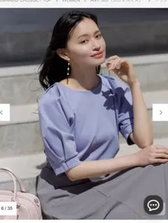 新品タグ付き。anySIS 接触冷感・UVケア着映えタックスリーブ カットソーのサムネイル