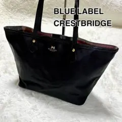 美品　BLUE LABEL CRESTBRIDGE　トートバッグ　チェック柄　黒