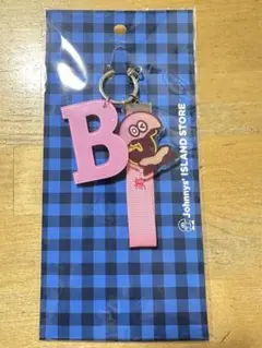 ジャニーズJr. 美少年 アイランドストア 公式グッズ キーホルダー