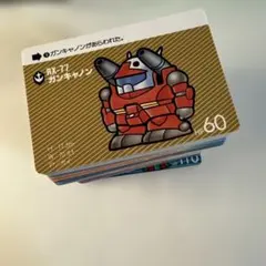 Item thumbnail for item 05977ea6-d390-4095-ab95-986d9bc0a305