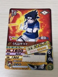 NARUTO データカードダス うちわサスケ - メルカリ