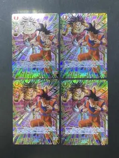 ドラゴンボールZ PPカード No.342 孫悟空 - メルカリ