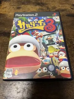 Item thumbnail for item 8c02c526-2d9b-420e-9c97-1e8ac6d8f364