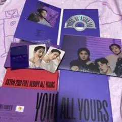 ASTRO All Yours 特典トレカ付き