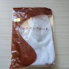 Item thumbnail for item d3603550-9af5-4201-8336-ba2bce8aa3a7