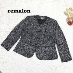 s.2471【レマロン】ノーカラー ジャケット ツイード モノトーン レトロ感