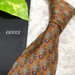 Item thumbnail for item 46801fd7-a63a-46e8-a16f-7cb5015dd617