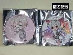 2026年最新】まふまふ缶バッジの人気アイテム - メルカリ