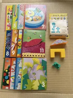 こどもちゃれんじほっぷ(年少用)