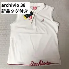 【新品】アルチビオレディースゴルフノースリーブプルオーバー白38