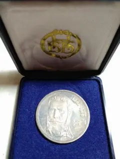 アルベルトシュバイツァー記念メダル♡銀 1875 1965 イギリス製 - メルカリ