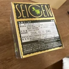 2026年最新】生源ゴールドの人気アイテム - メルカリ