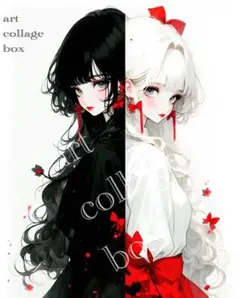 はるはるショップ様 リクエスト 10点 まとめ商品