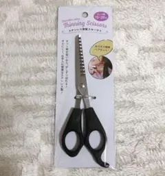 Item thumbnail for item e52c6f8f-8ed6-406d-a3cb-5569388644ff