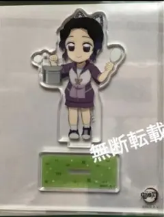 鬼滅の刃 マウンテンアクティビティ アクリルスタンド 胡蝶しのぶ 栗花落カナヲ